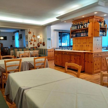 Hotel Posta Априка Экстерьер фото